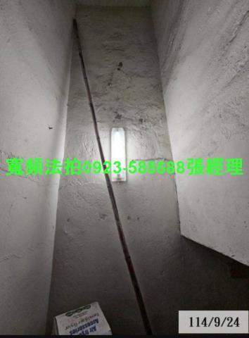 秀水透天法拍-6