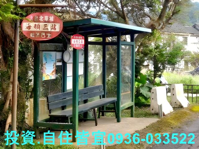 新北新店法拍透天-5