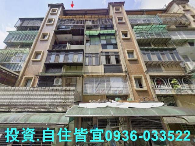 新北新店公寓法拍-1