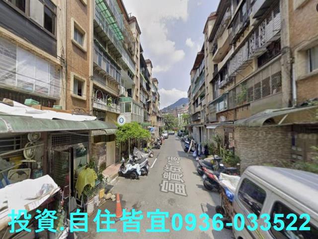 新北新店公寓法拍-4