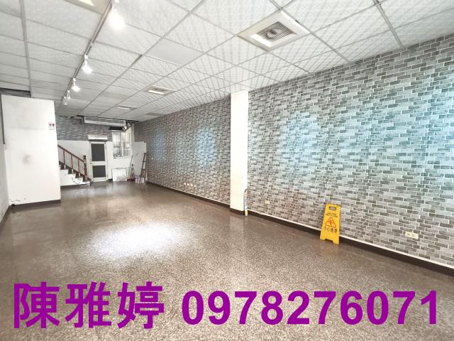 高雄前金透天-1