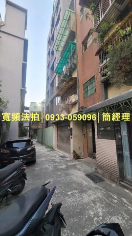 仁愛區公寓法拍-1