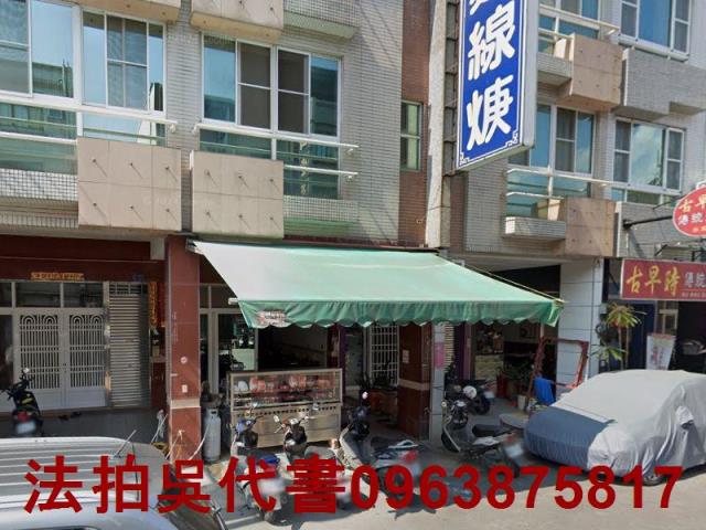 鳳山拍賣透天-2