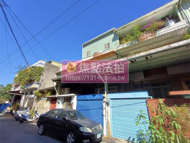 新北透天法拍-2