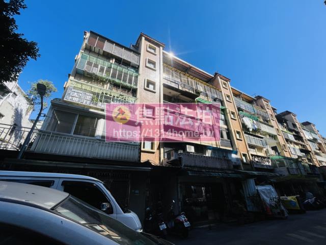 新北公寓法拍-3