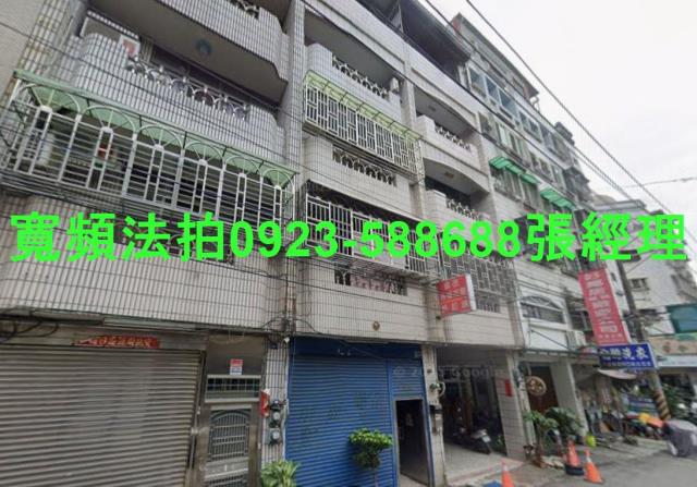 台中西屯法拍透天-1