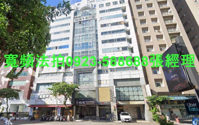 台中西屯大樓法拍-1