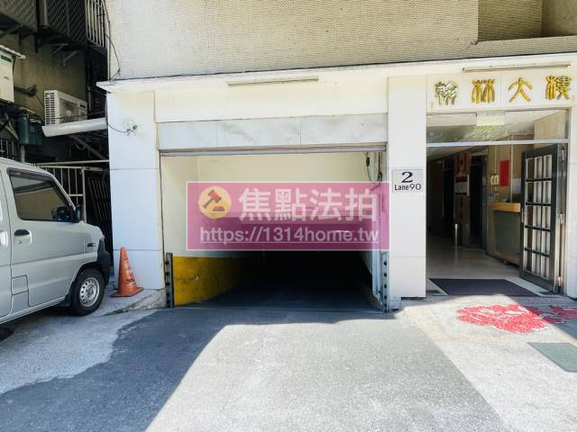 台北大安區法拍大樓-10