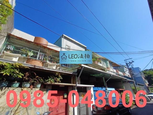 新北三峽透天法拍-2