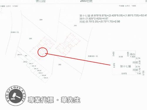 桃園大園拍賣大樓-8