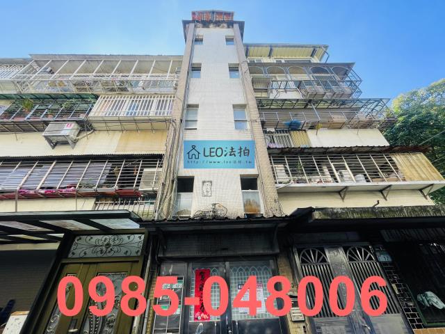 台北南港公寓法拍-1