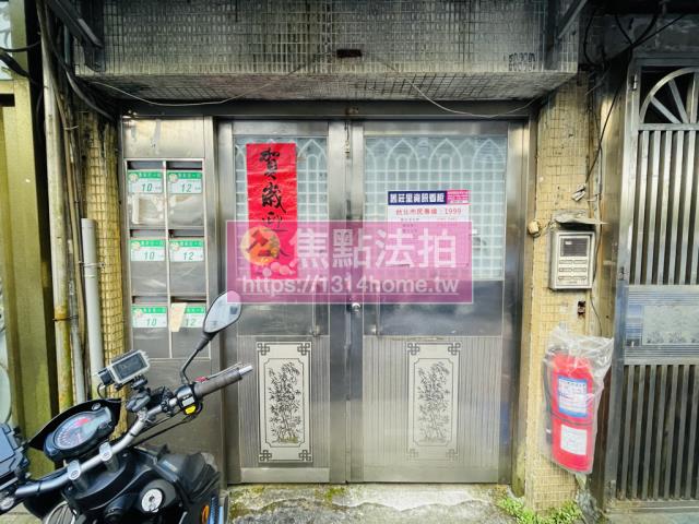 台北南港公寓法拍-5