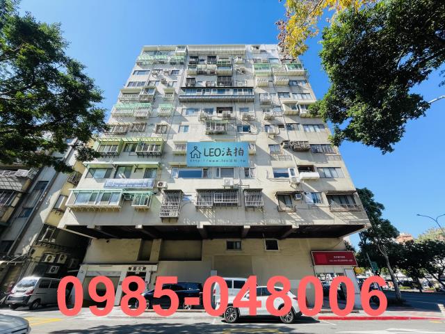 台北大安區拍賣大樓-1