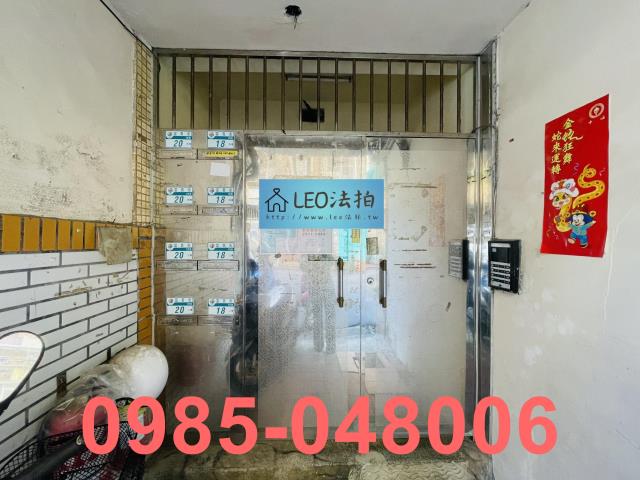 新店法拍公寓-5