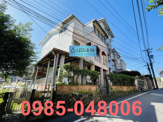 汐止拍賣透天-2