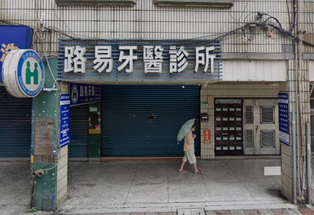 台北大同區華廈法拍-5