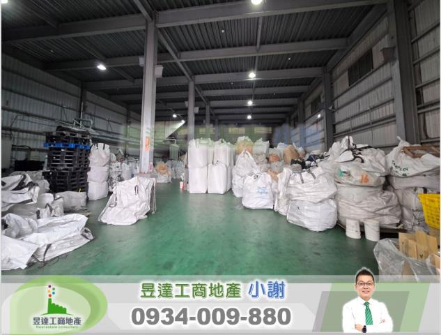 桃園龍潭廠房-1