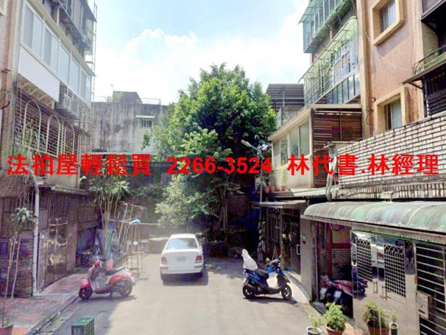 新店公寓法拍-5
