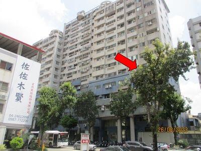 西屯大樓法拍-2