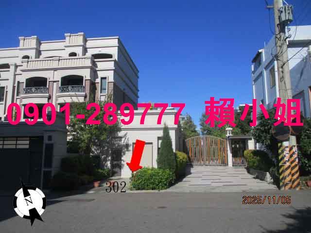 台中沙鹿法拍透天-6