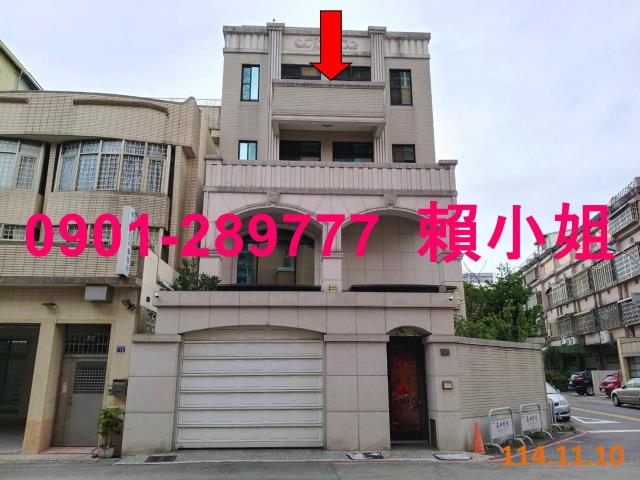 台中東區透天法拍-3