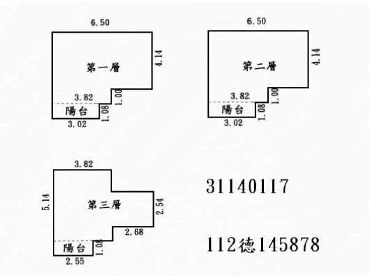 新北新店透天法拍-8