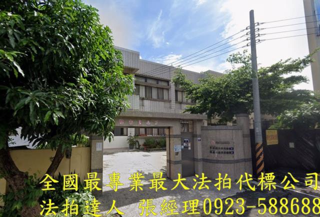 太平法拍透天-1