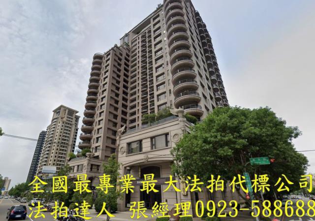 南屯大樓法拍-2