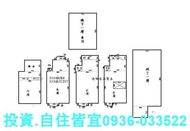汐止透天法拍-9