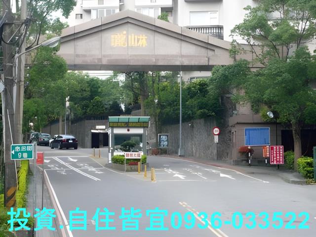 汐止透天法拍-8