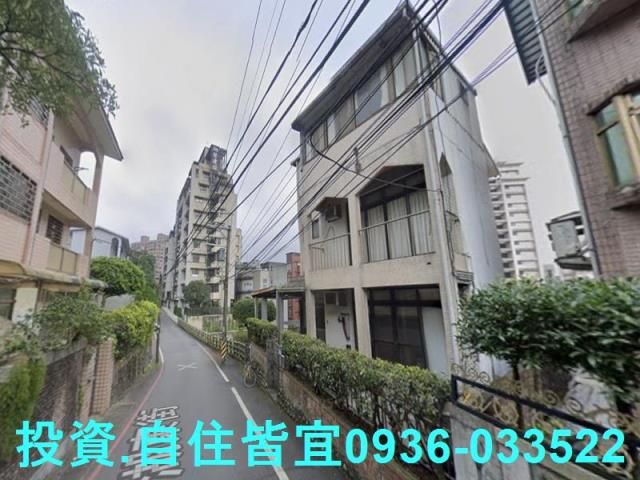 汐止透天法拍-4