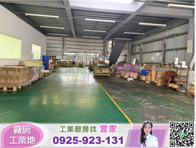 桃園龍潭廠房-3