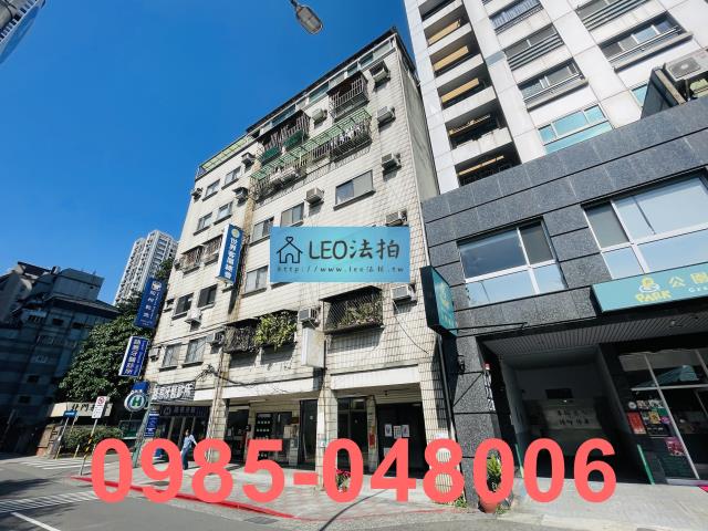 大同區拍賣華廈-2