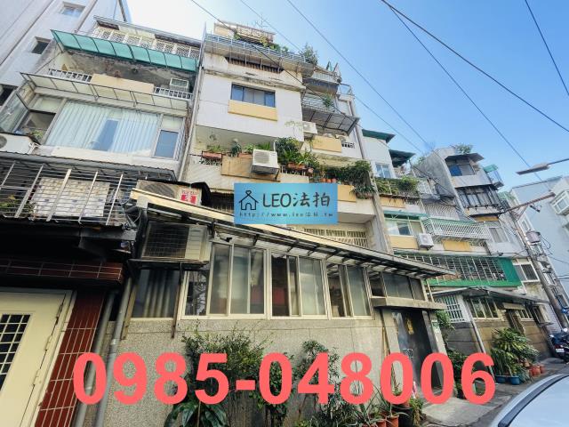 台北法拍公寓-2