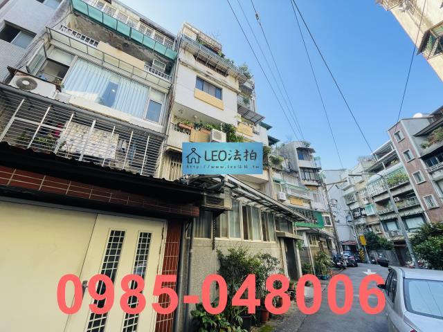 台北法拍公寓-3