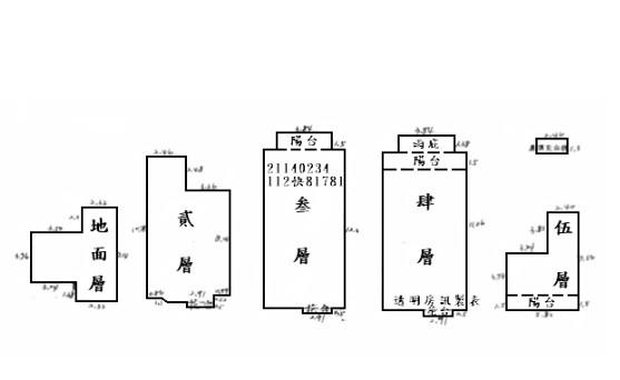 淡水法拍透天-12