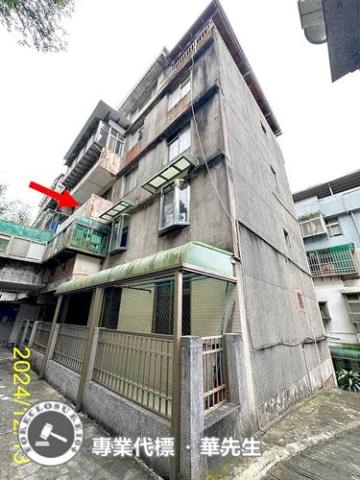 士林公寓法拍-3