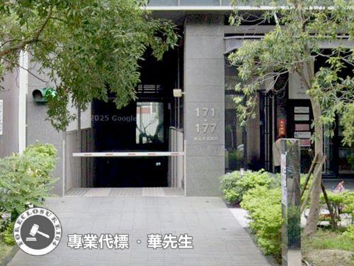 新北法拍大樓-6