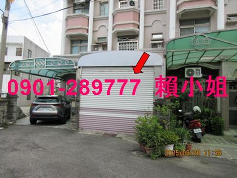 嘉義透天法拍-3