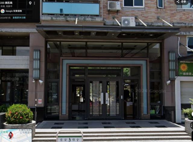 高雄楠梓法拍大樓-3