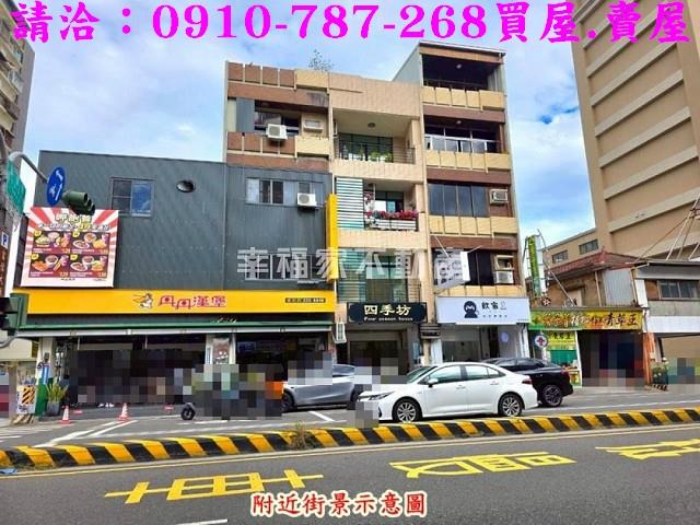 台南北區透天-10