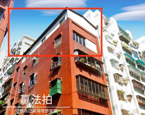 新北蘆洲公寓法拍-7