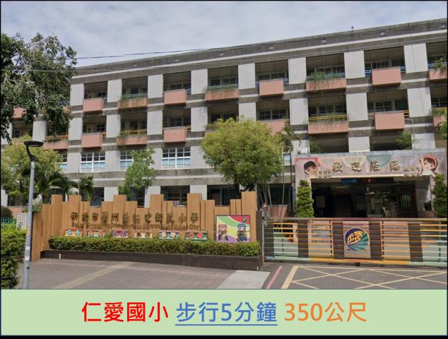 新北蘆洲公寓法拍-9