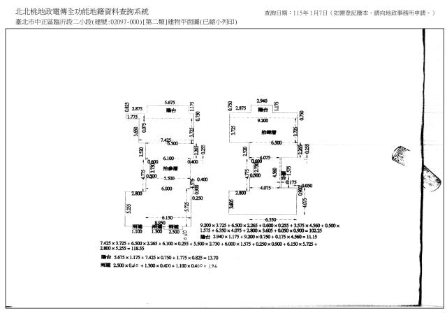 中正區法拍大樓-9