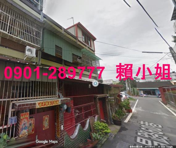 斗南透天法拍-2