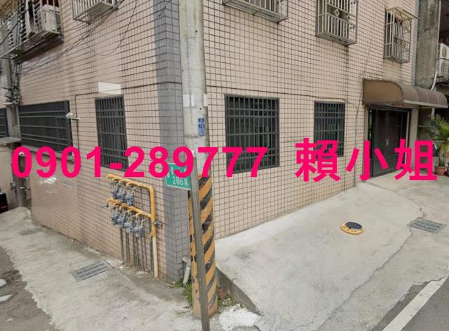 關西華廈拍賣-4