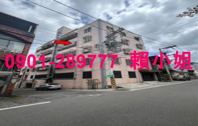 關西華廈拍賣-7