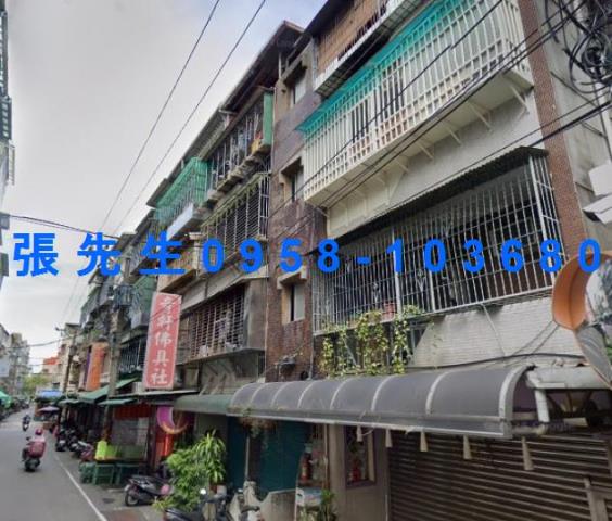 泰山公寓法拍-1