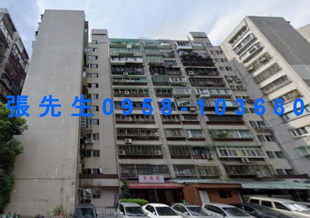 信義區華廈法拍-1