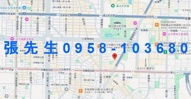 信義區華廈法拍-5